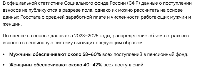 Vladimir Gostev tweet media