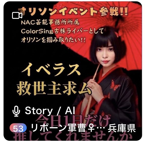 ちびまき（140文字のシグナル） tweet media
