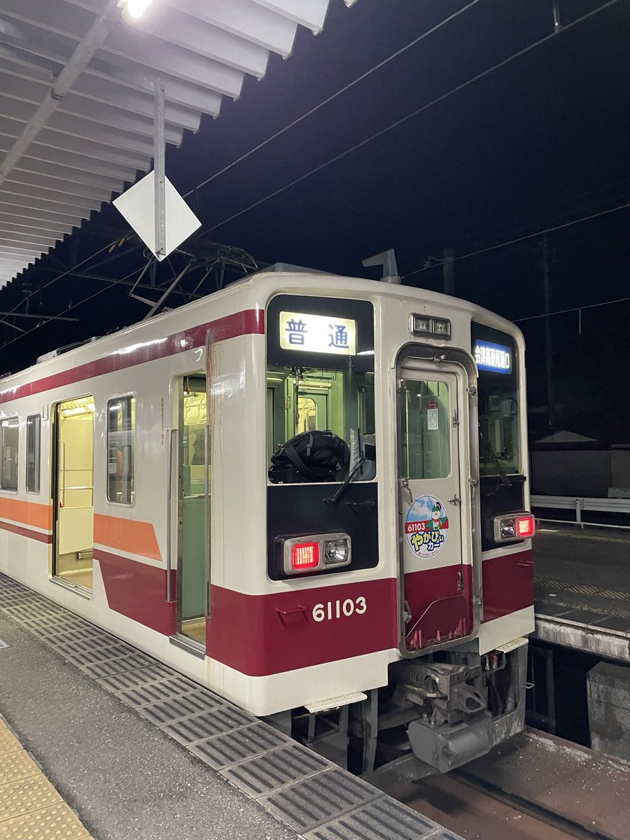 神谷敦子/広報フリーランス tweet media