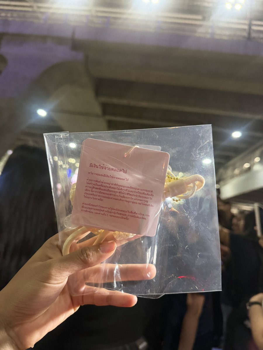 ♡ จ้าวลู่ซือ 赵露思 Thailand ♡ tweet media