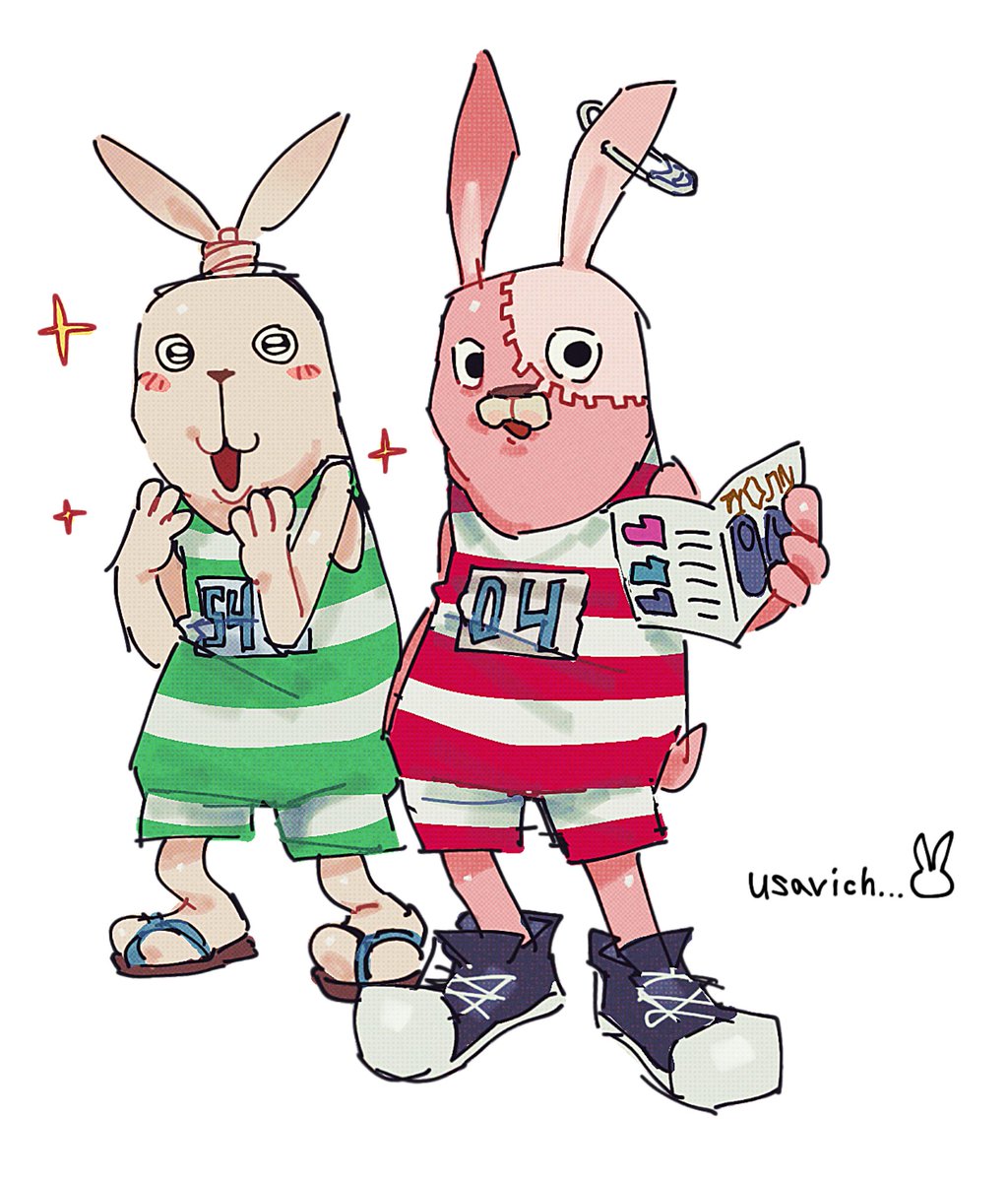 물고 tweet media