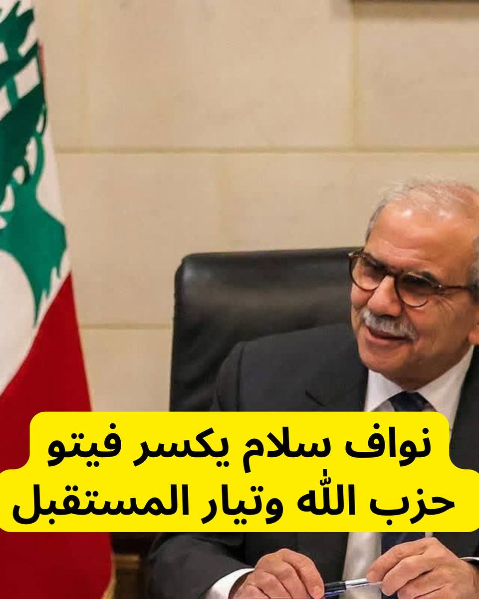 المستقل tweet media