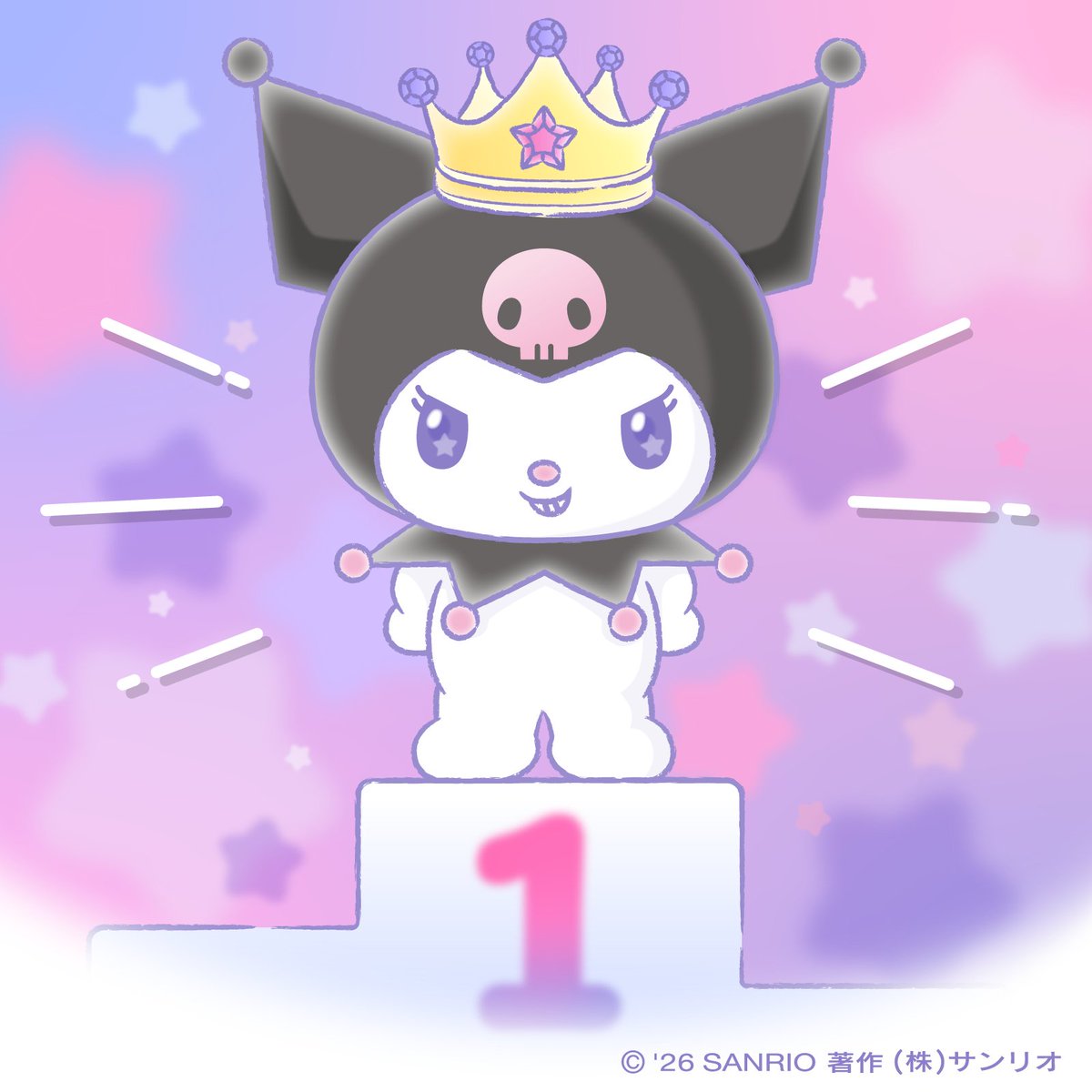 くろみん♂😈🟦💐 tweet media