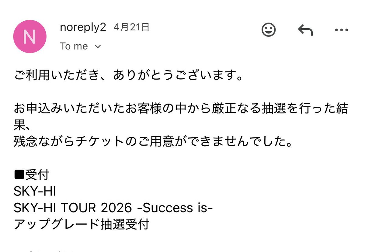 しょう tweet media