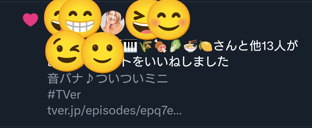 Ryu 1964🍖🎹🍚🐮 tweet media