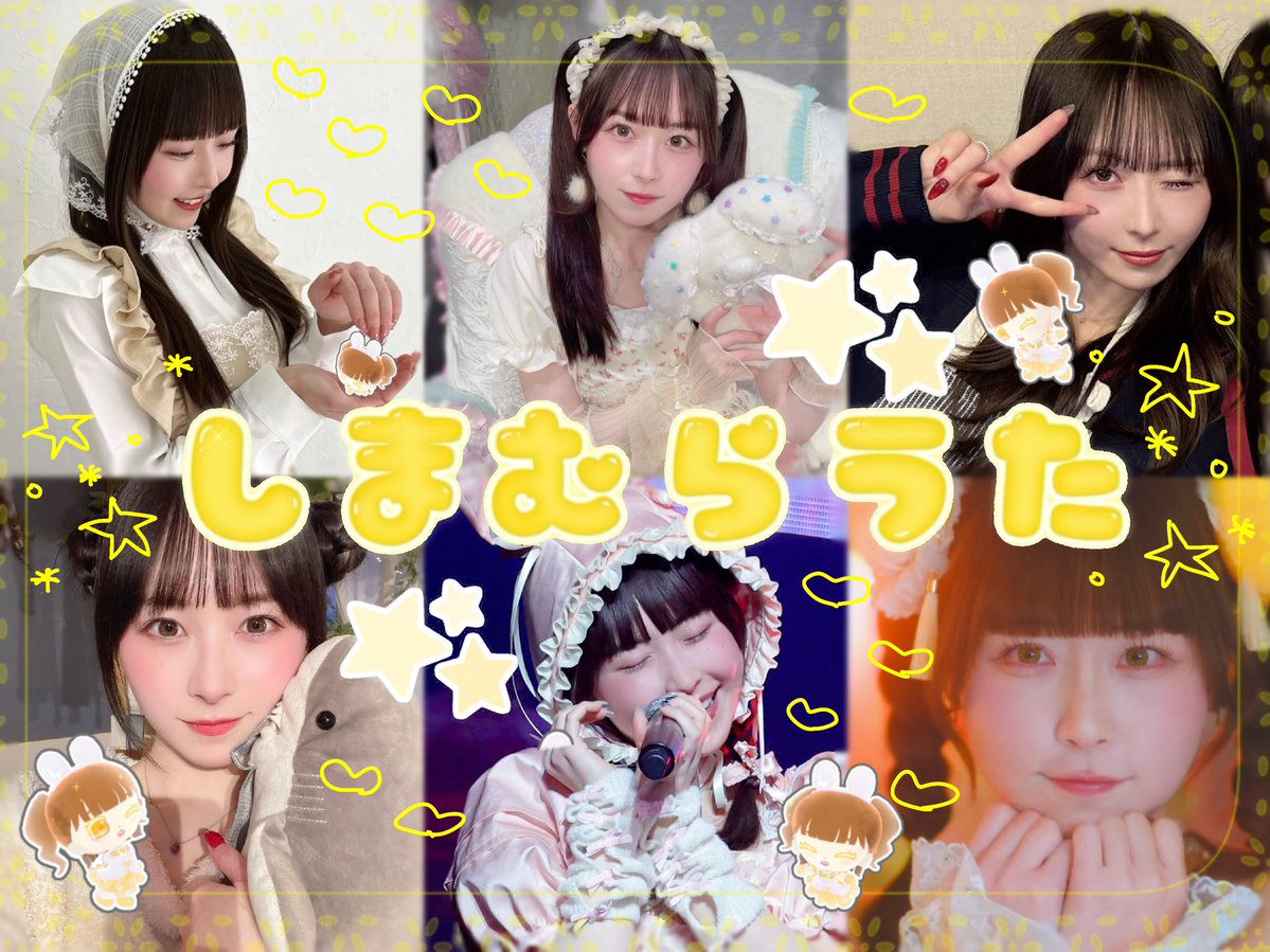かの tweet media
