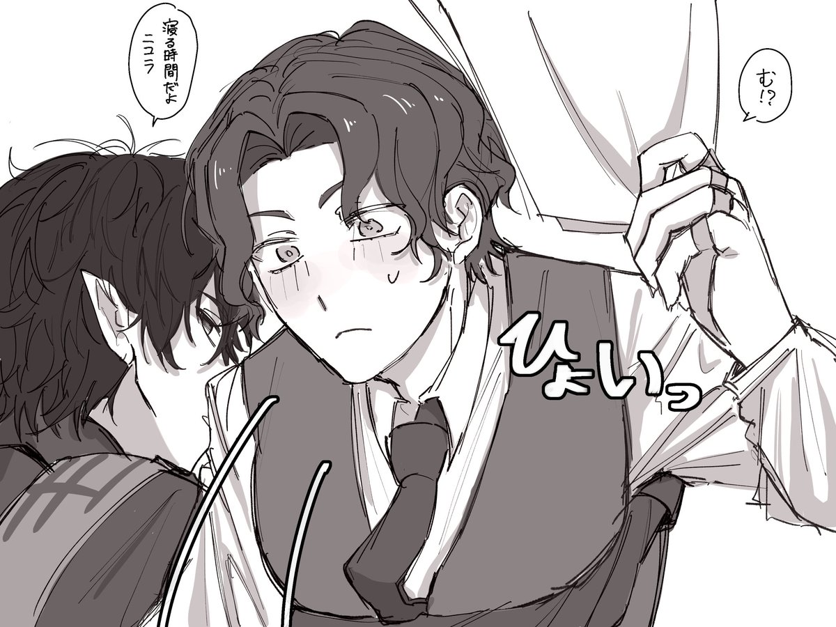 0416ponchan's tweet photo. ﾌﾞﾌﾞﾃｽ 寝る時間ですよ〜 https://t.co/fTIKTPsoCb