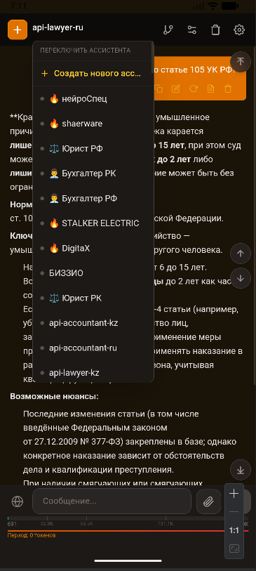 shaerware's tweet photo. открыл в себе талант упоротого дизайнера и че вы мне сделаете? )) https://t.co/9NPagoya92