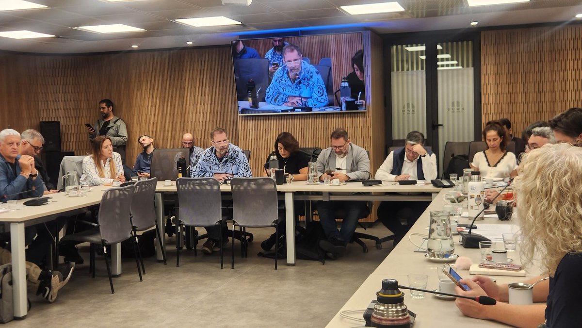Verónica Benaim tweet media