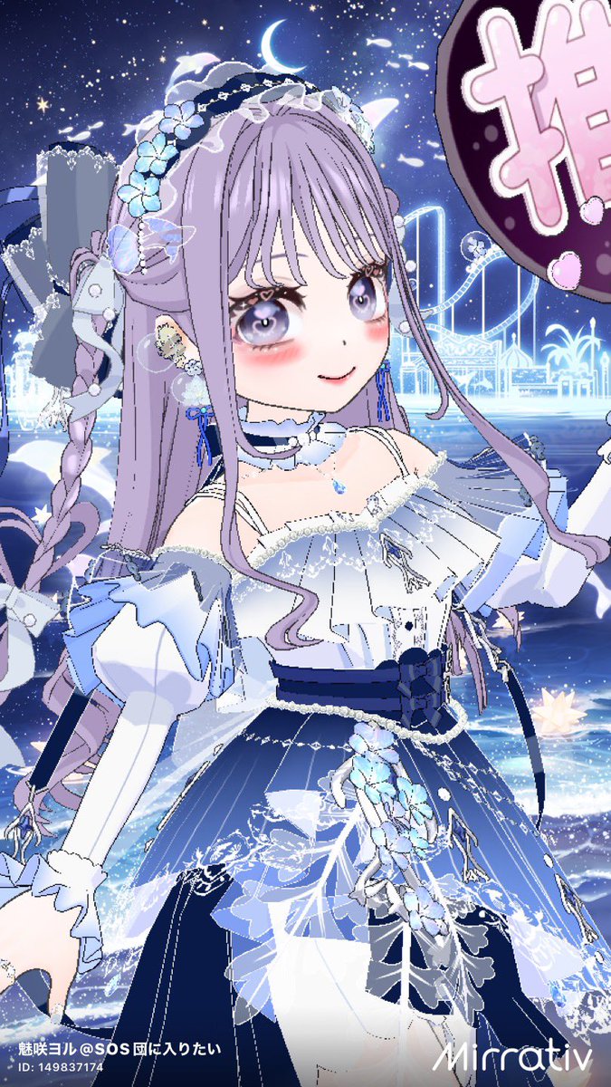 魅咲ヨル🍷💜 tweet media