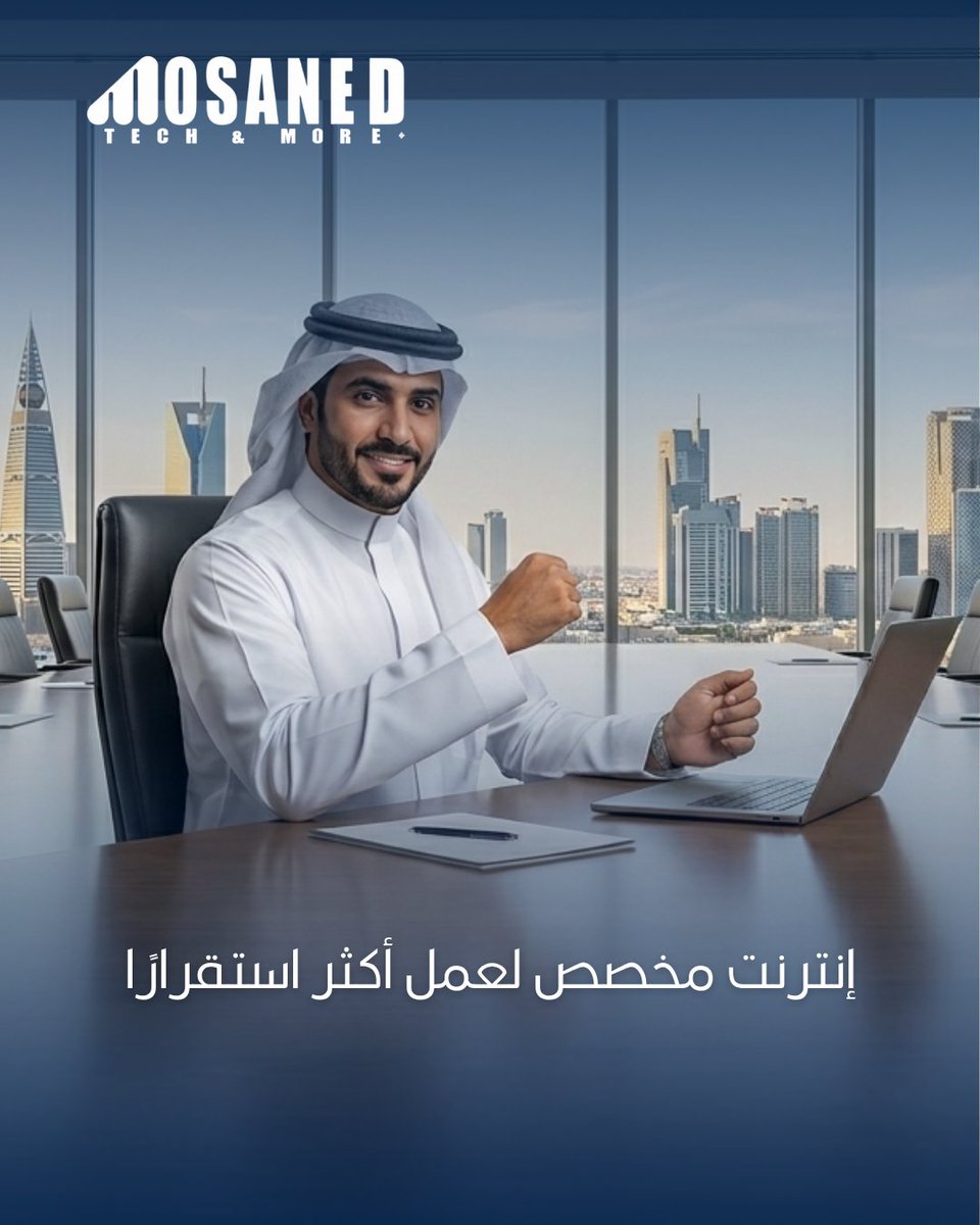 Mosaned.sa المساند التقني tweet media