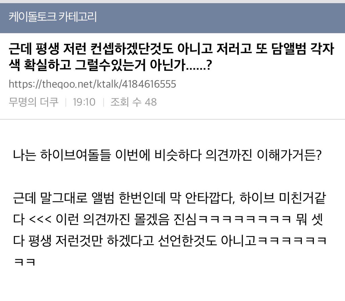 멜랑 tweet media