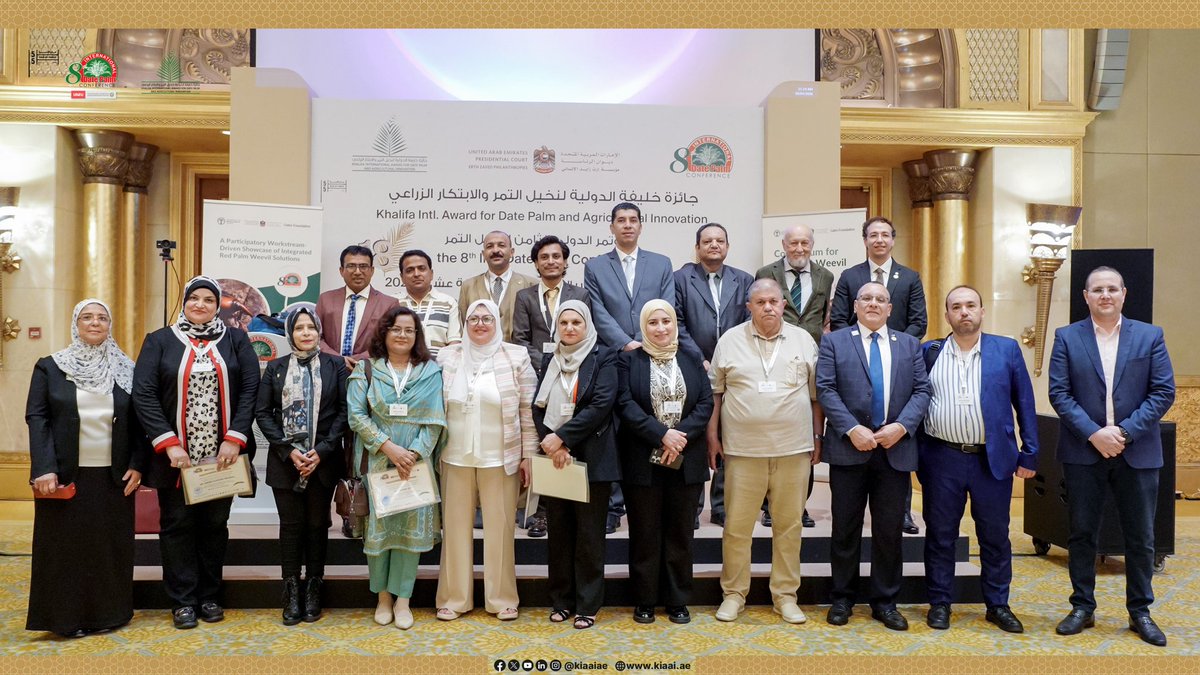 kiaaiae's tweet photo. استمرار جلسات المؤتمر بمشاركة واسعة من الخبراء والباحثين من مختلف دول العالم، لمناقشة أحدث الأبحاث والتقنيات في قطاع النخيل والتمور.
Room A - First Session 
https://t.co/qciXnkUyhQ
Room A - Second Session 
https://t.co/ptJdytE1rL

Room B - First Session 
https://t.co/p2BRJNOkf1
Room B - Second Session 
https://t.co/edR7wBthqn
Room B - Third Session 
https://t.co/SGhwyLlxvX

#المؤتمر_الدولي_لنخيل_التمر #نخيل_التمر #الابتكار_الزراعي #KhalifaAward #UAEInnovates
