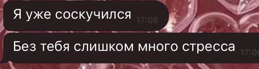 ᛄᛊᚺᚹᛋᚹ. tweet media