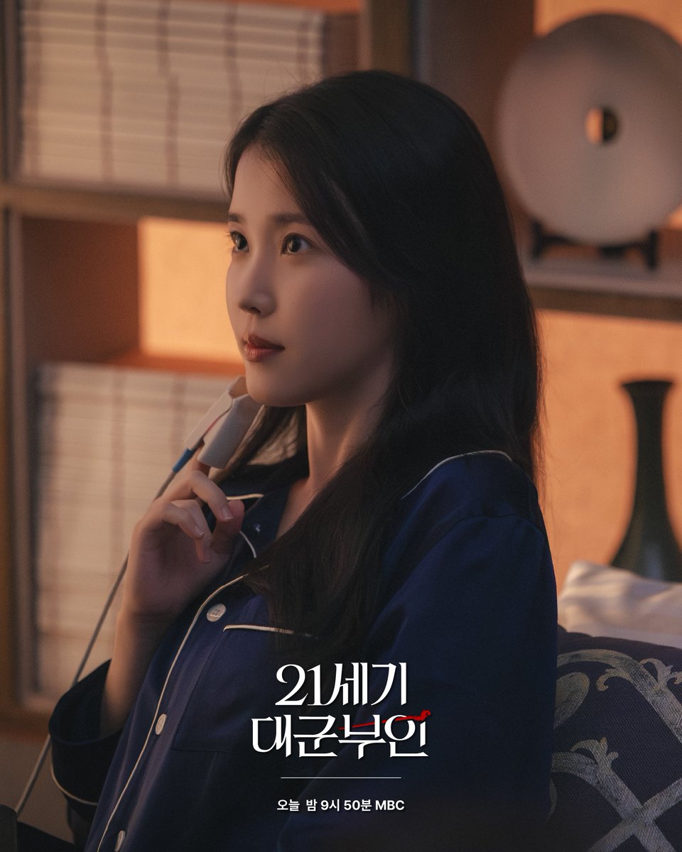 아이유(IU) tweet media