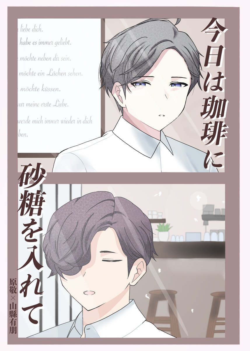 シャオ tweet media