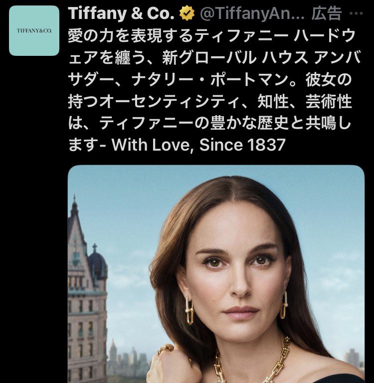五十路な5分ラジオ tweet media