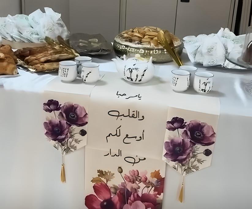 أخبار جامعة جدة tweet media
