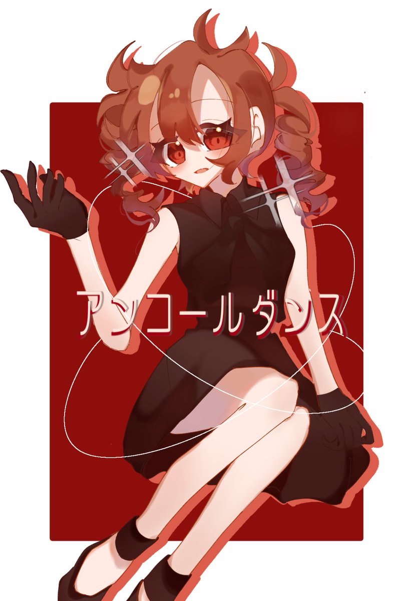 MIMI (@mimi_3mi) / Posts / X