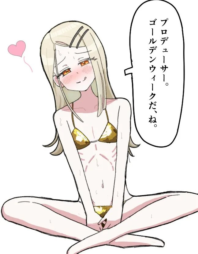ぱちょぺた tweet media