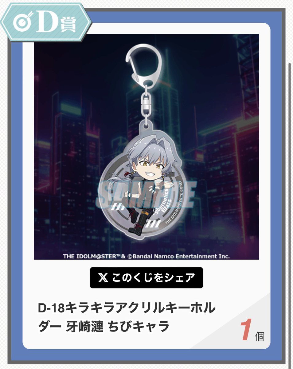 カーコ@取引用 tweet media