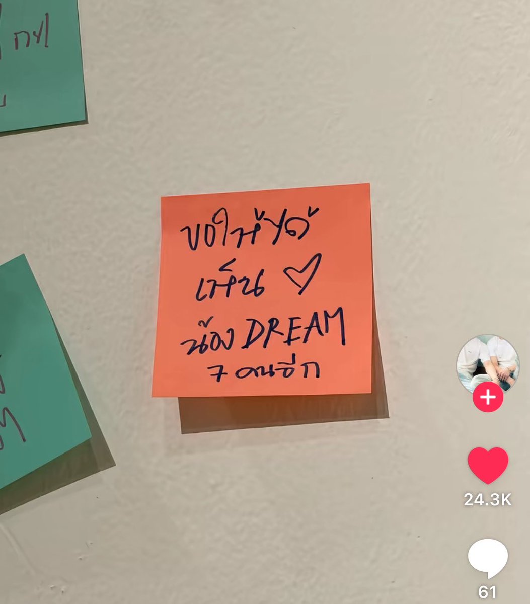 นีน่อลี tweet media