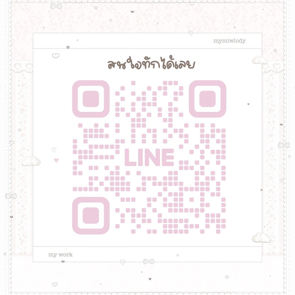 ໒ ྀིmymiwlod͜͡y̶ ♡ แอคไอจี 🍵 𓊪ཾ𓈒 tweet media