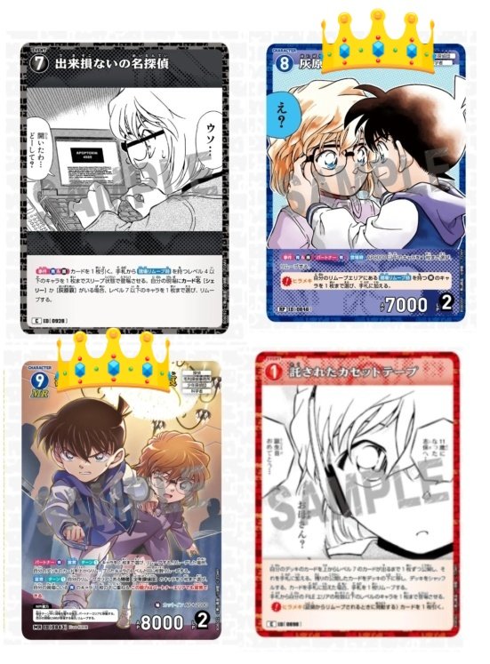 はる tweet media