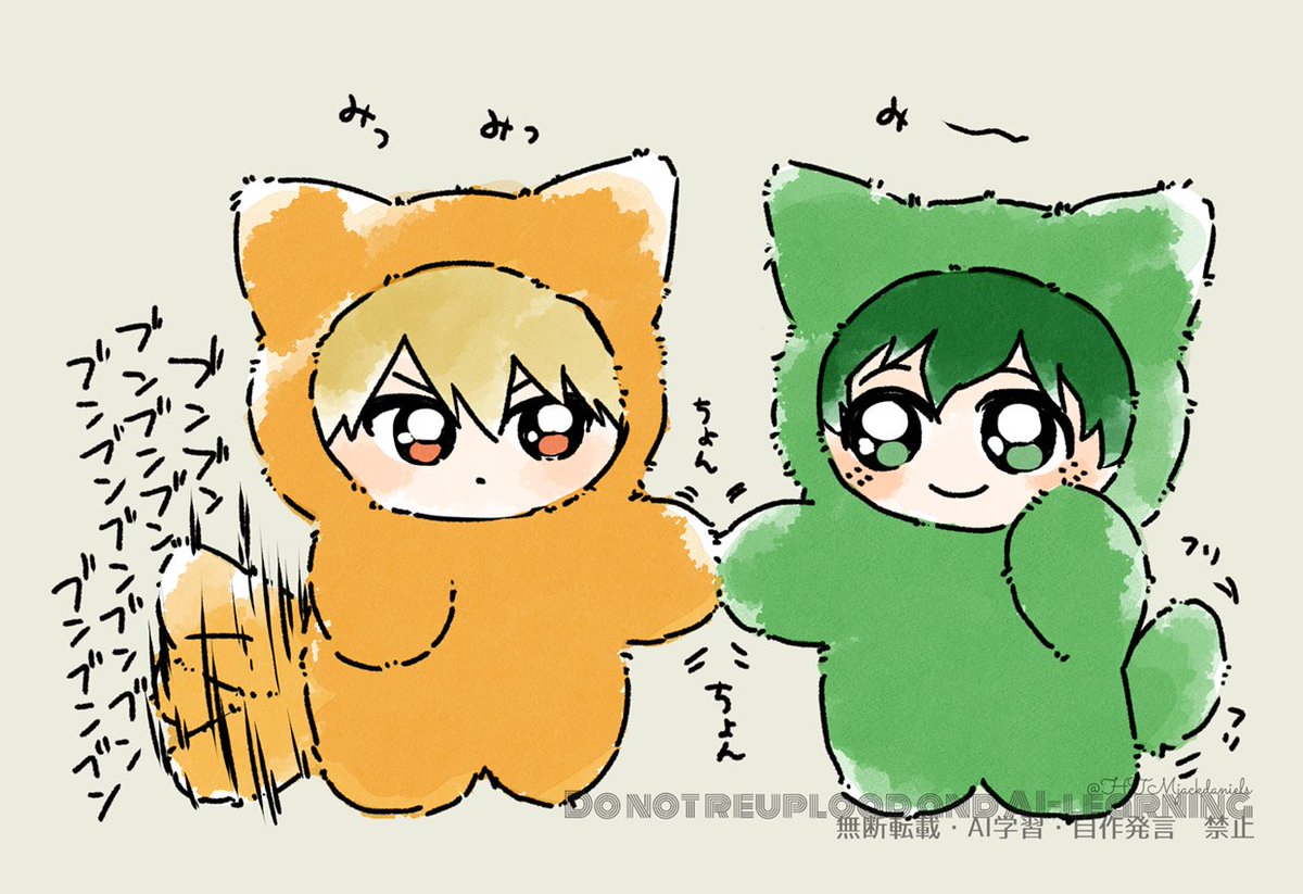 すっごいしっぽ振ってて嬉しそうなちみkm 