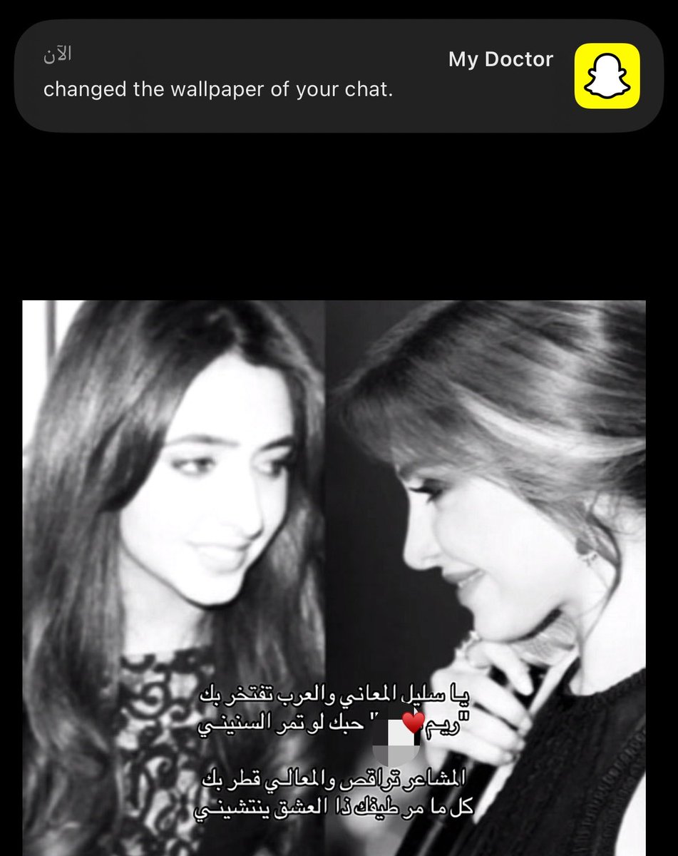 أصايل tweet media