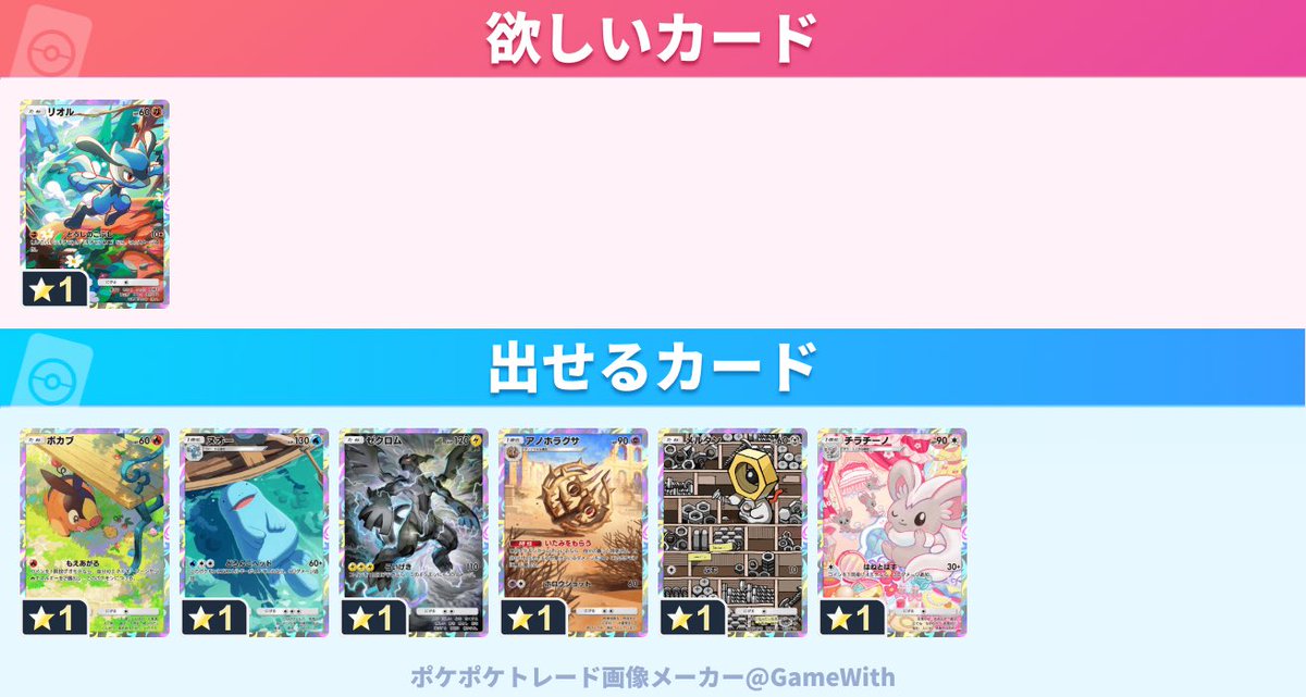 かなしゅうき tweet media