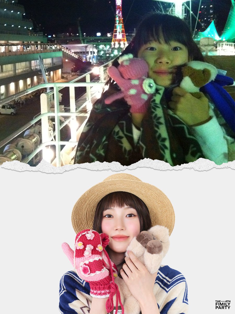 kanapo_fearnot's tweet photo. ズハの幼少期はレア‼️
#LE_SSERAFIM  #KAZUHA https://t.co/SKOtQmjyYl