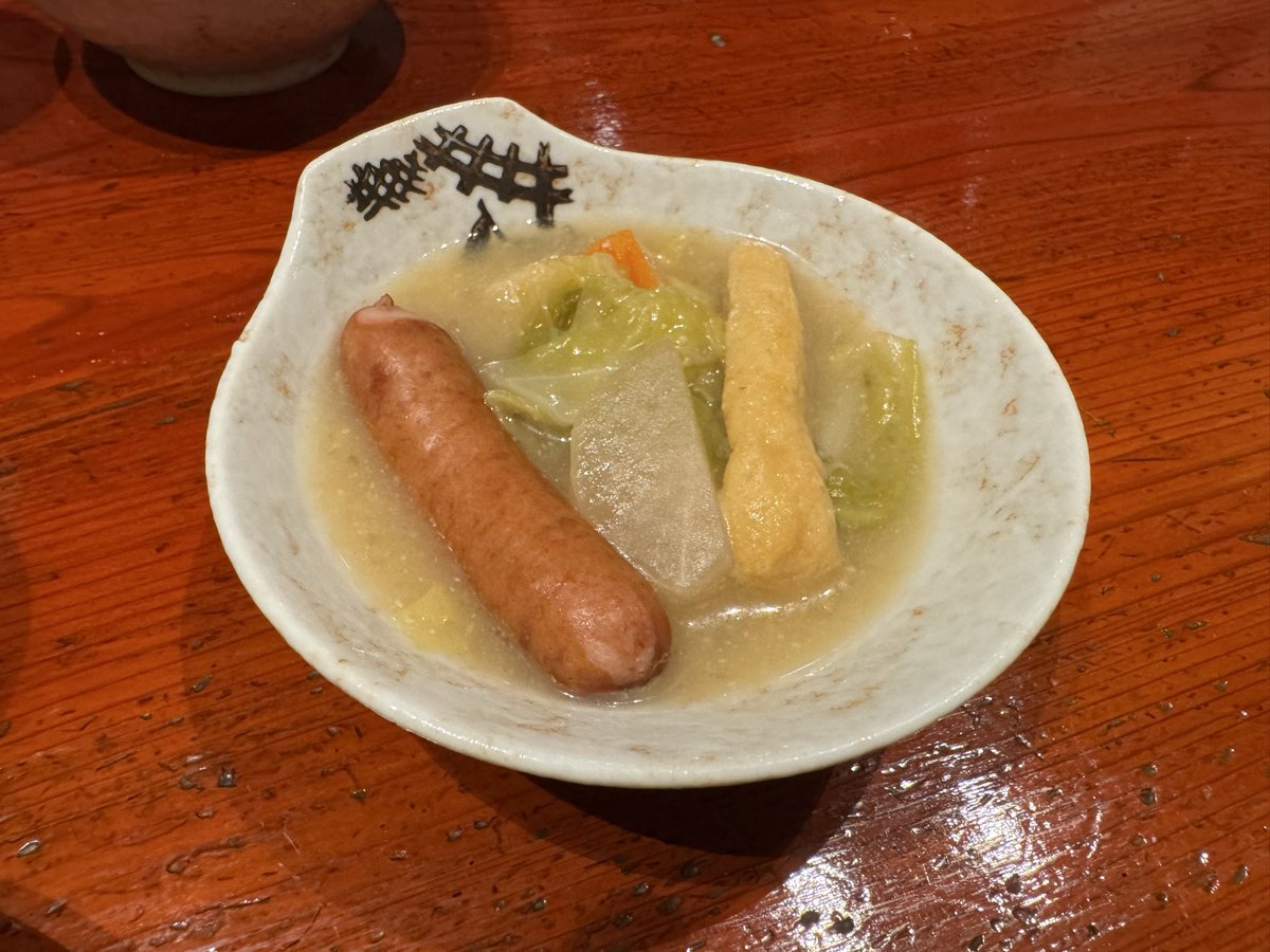 のあちゃ tweet media