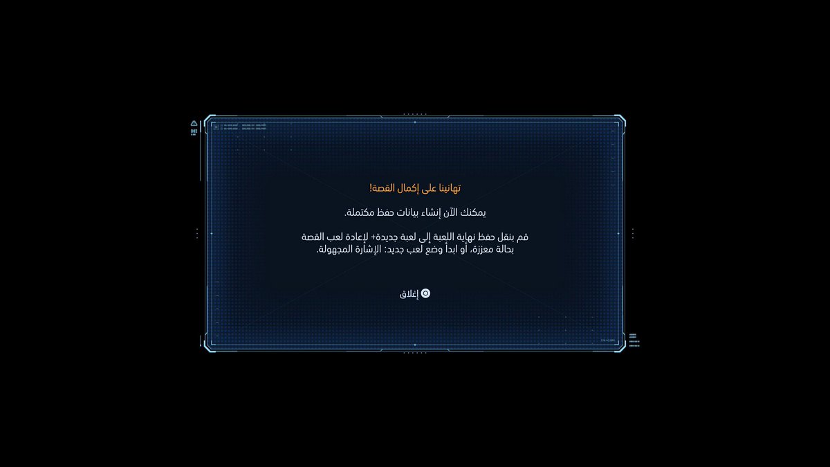 عبدالعزيز tweet media
