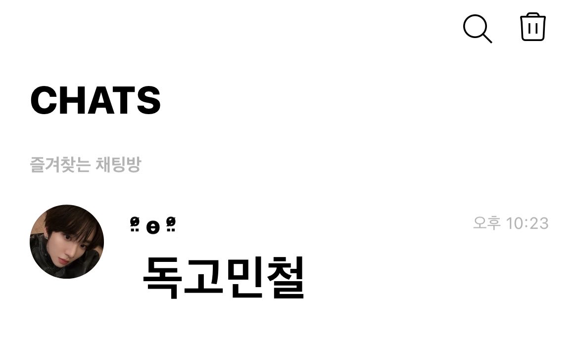 f1uffymo's tweet image. 따라갈게너를 😍
#Sign #82MAJOR #82메이저
