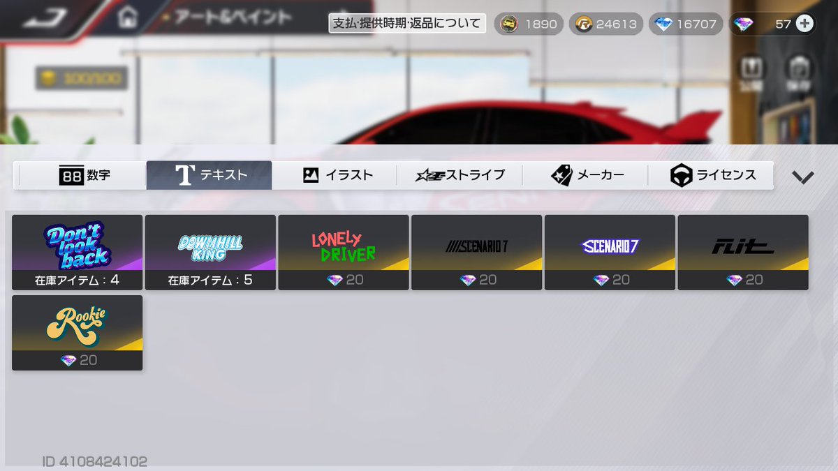 ザリガニ tweet media