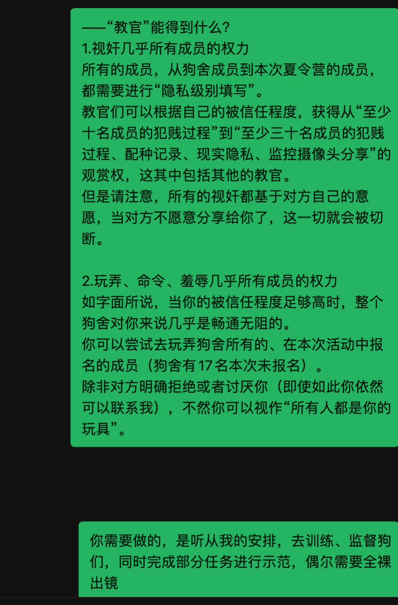 珍君 tweet media