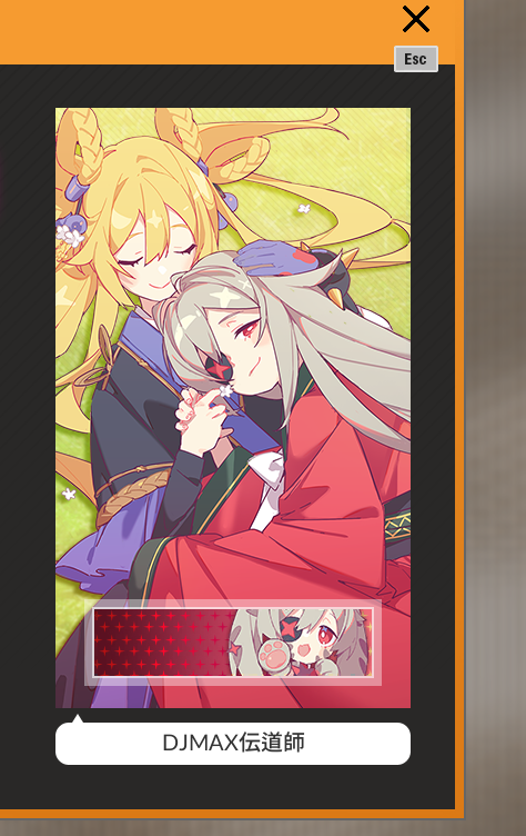 S3のこの絵好きすぎてプロフィールカードはこれ