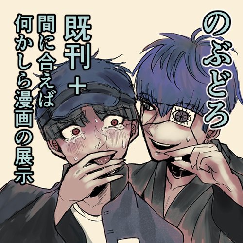 ノブゴロド tweet media
