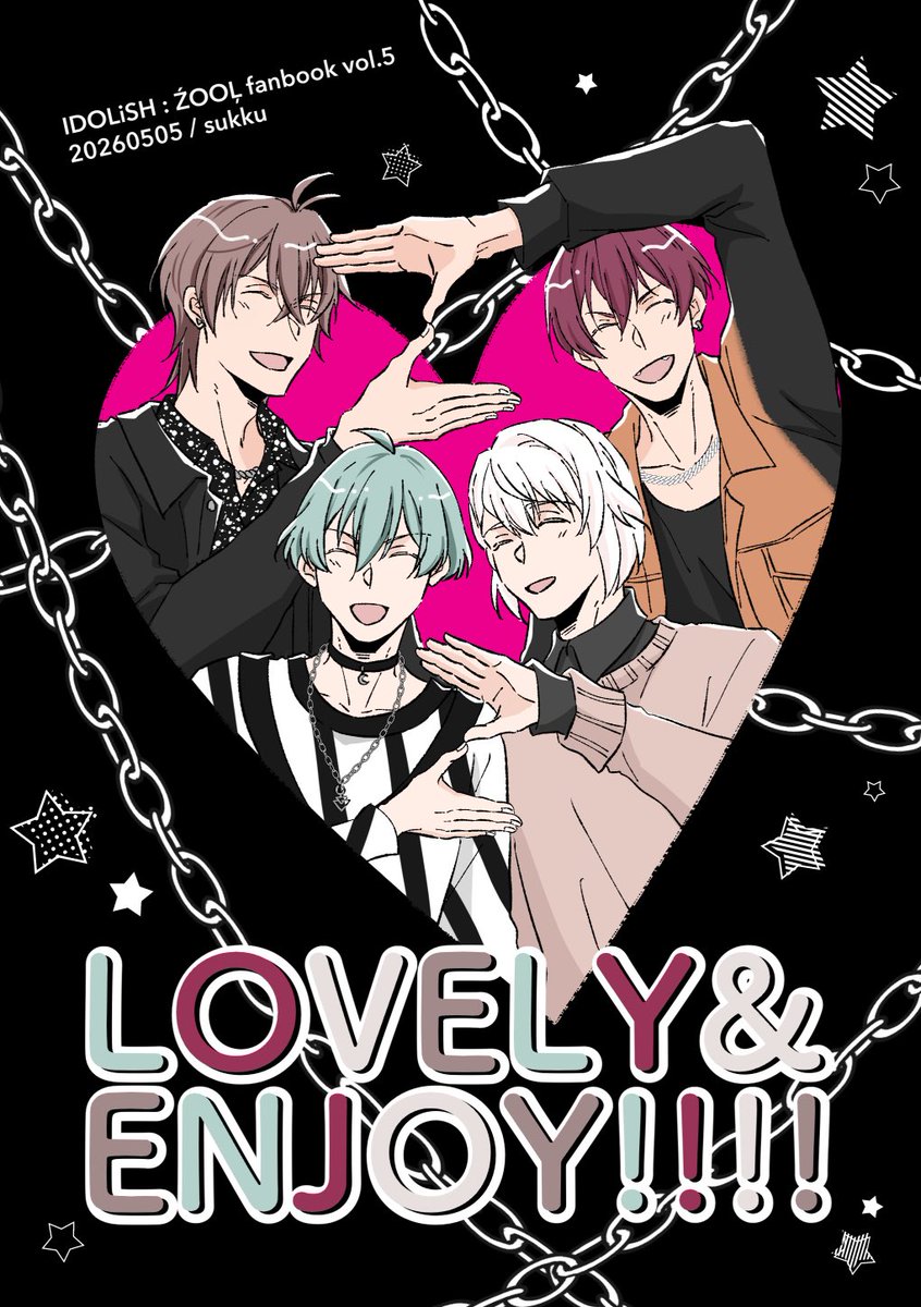 5/5新刊サンプルです Źくん再録本5 A5/P40/400円 Xにupしたずくんの