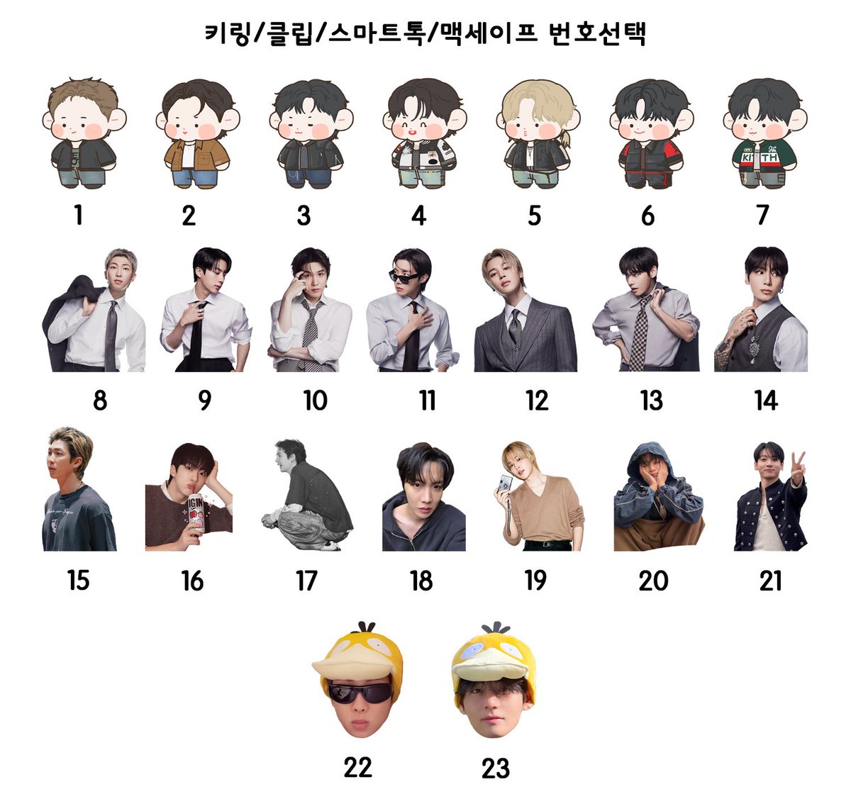 비아찌오(viaggio) tweet media