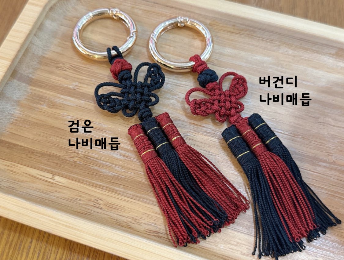 비아찌오(viaggio) tweet media