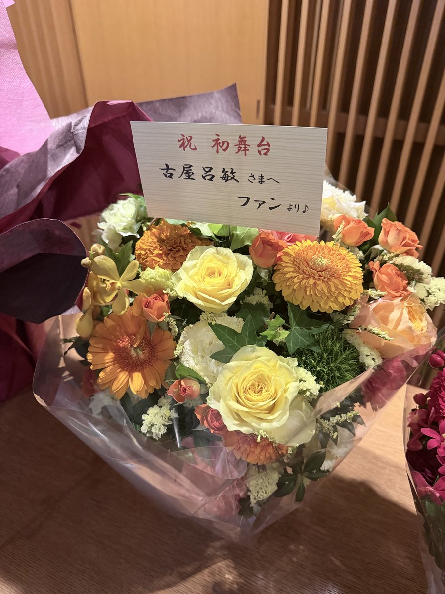 古屋 呂敏 / Furuya Robin / ロビン tweet media