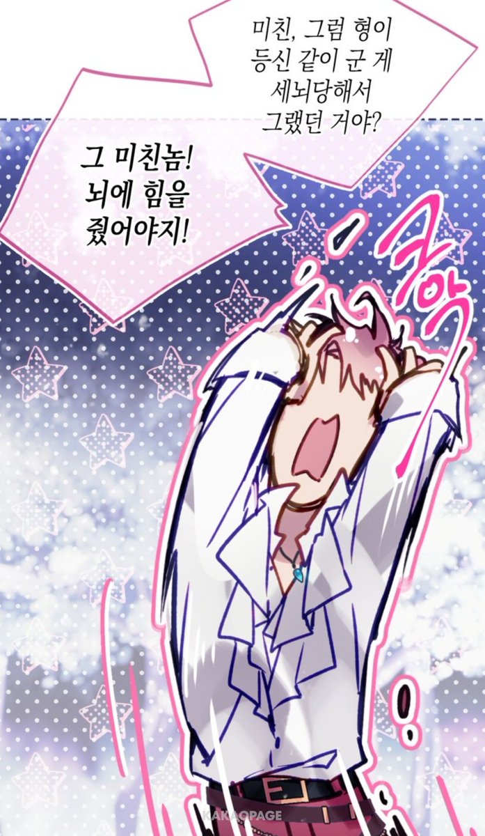 여비 tweet media