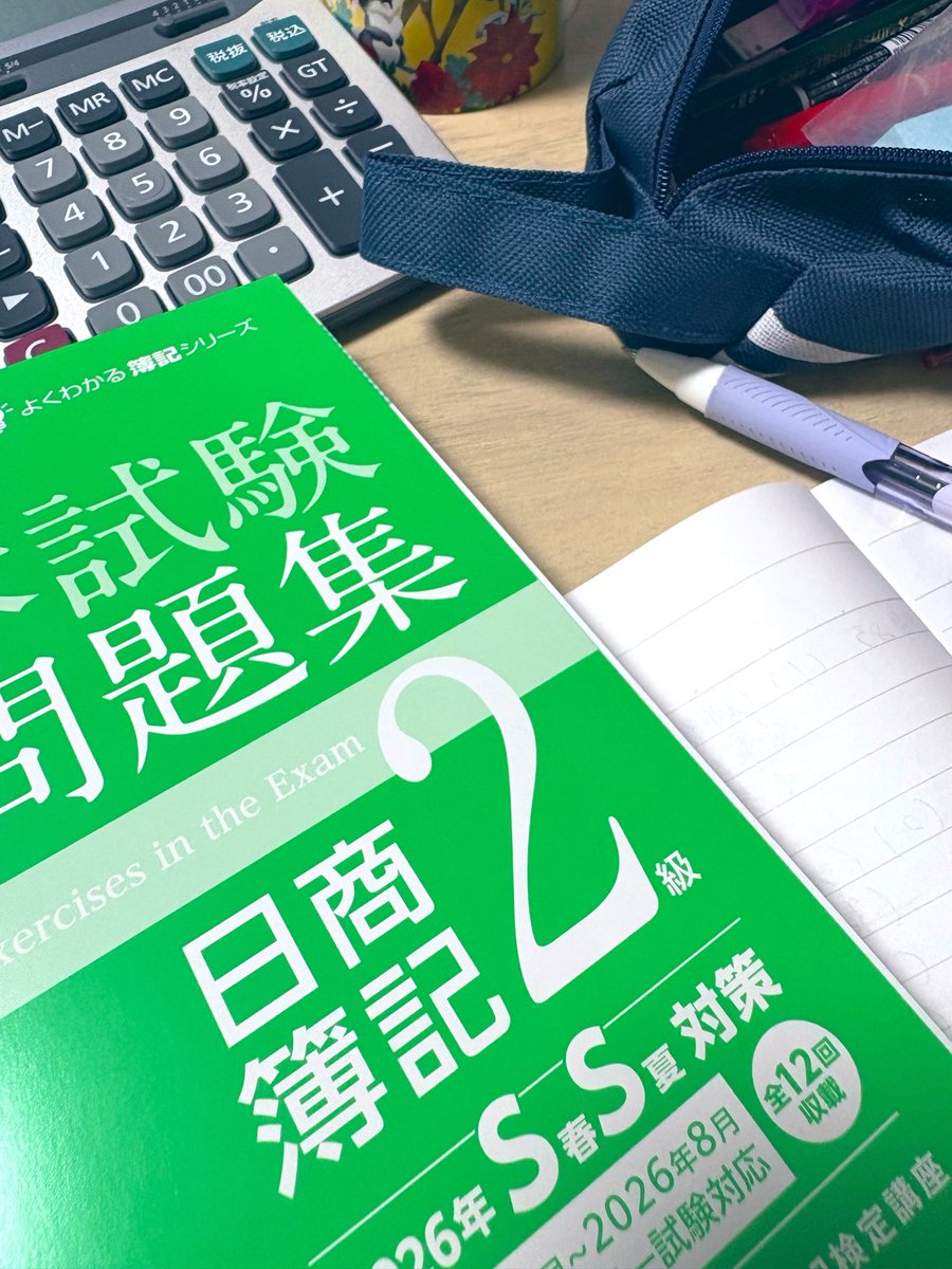 雫 tweet media