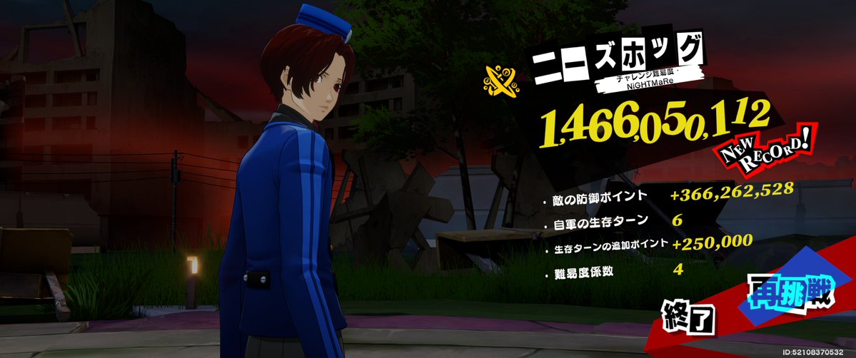 せつにゃん！ tweet media