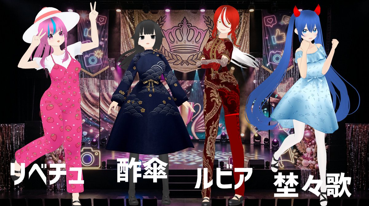 ピンキーランド@LIKE or DIEベスト3限定衣装公開中 tweet media