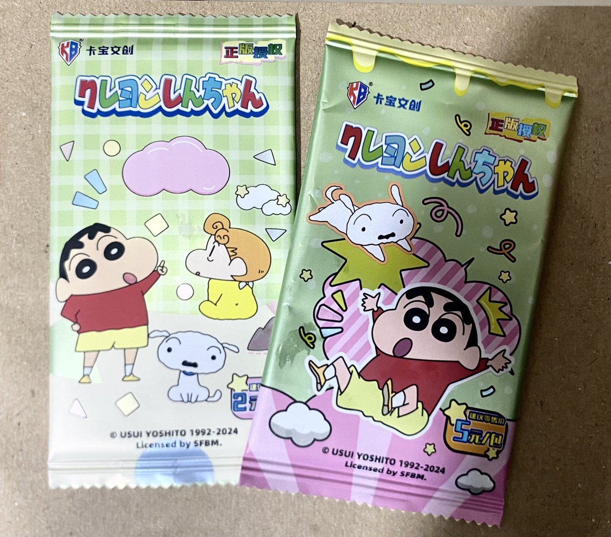 ไฮโซป่านส์🐰🐹 tweet media