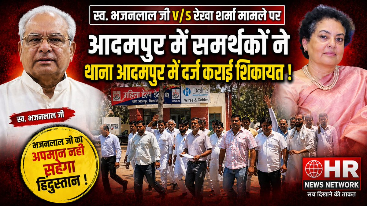 Mohit Sharma tweet media