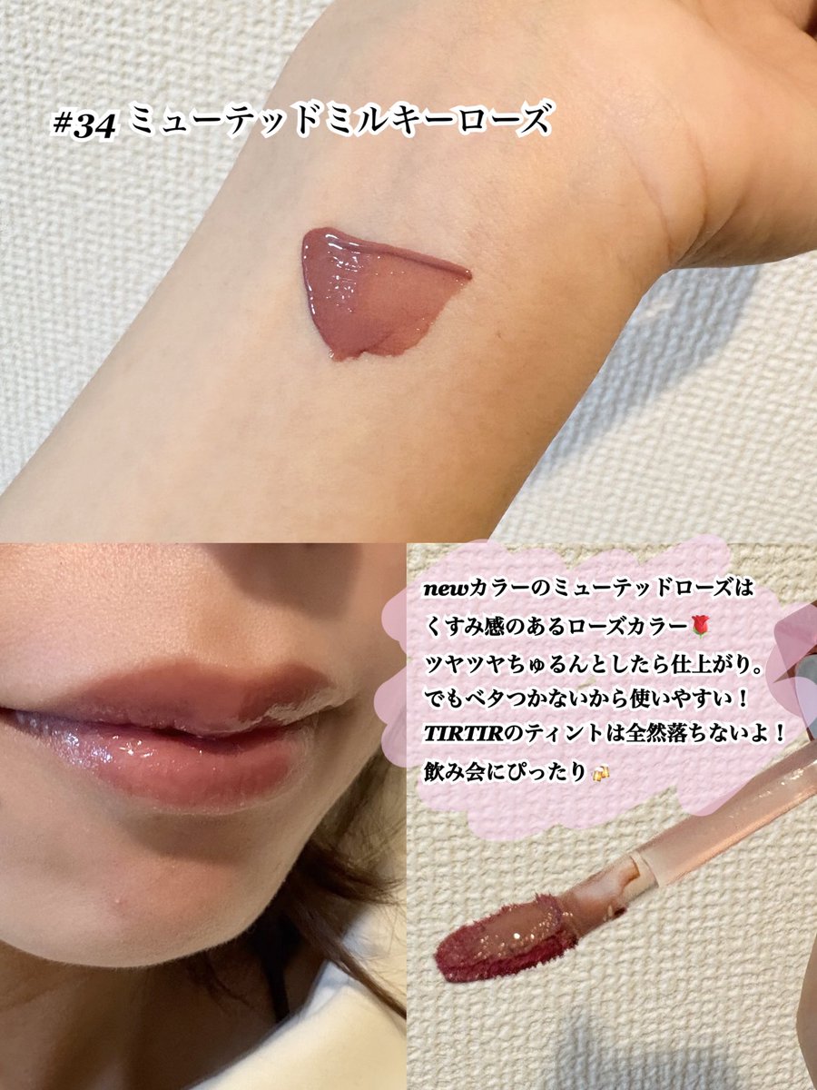 なとぺぴ tweet media